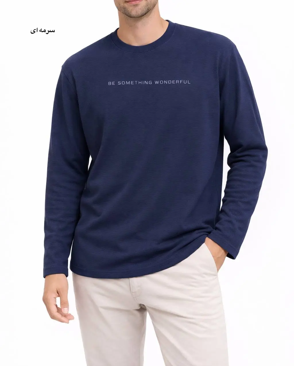 دورس مردانه سهراب